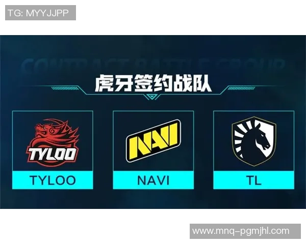 2026电竞新闻深入探讨DOTA2EDG战队的团队配合与战术策略分析 2026电竞新闻深入探讨DOTA2EDG战队的团队配合与战术策略分析
